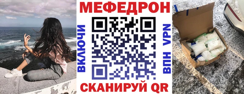LSD-25 Наволоки