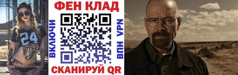 Amphetamine Розовый Наволоки