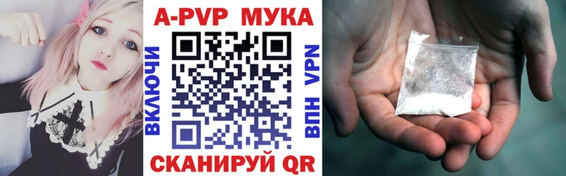 сколько стоит Наволоки A PVP крисы CK