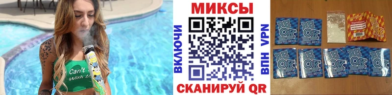 blacksprut ТОР  наркошоп  Наволоки  БУТИРАТ GHB 