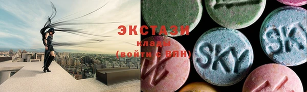 эйфоретик Баксан