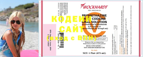 метадон Балабаново