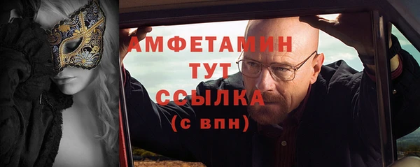 метадон Балабаново