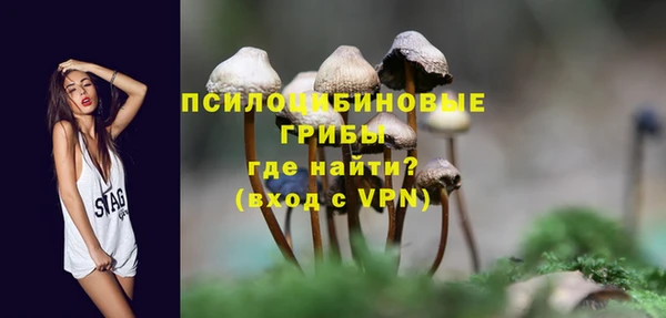 метадон Балабаново
