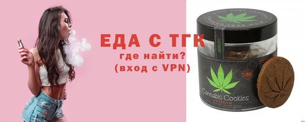 метадон Балабаново
