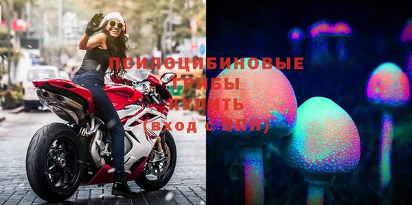 метадон Балабаново