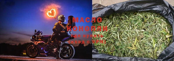 метадон Балабаново