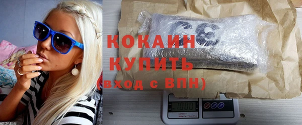 метадон Балабаново