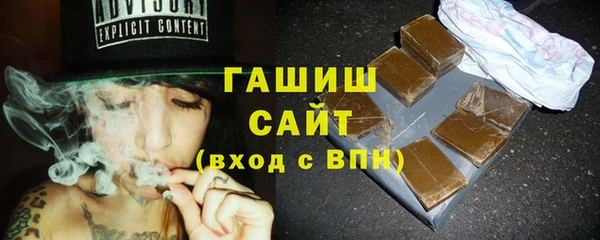 метадон Балабаново