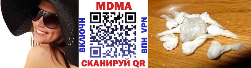 MDMA молли  наркотики  Наволоки 