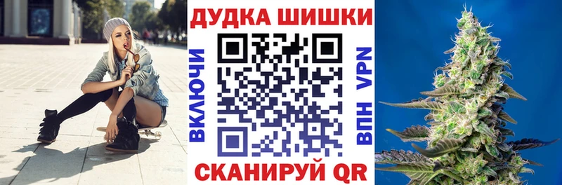 даркнет сайт  Наволоки  Конопля White Widow 